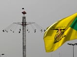 US offers $10m reward for information on Kataib Hezbollah chief