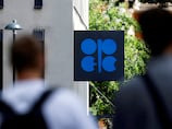 Opec producers agree to raise output from June in first move since UAE exit