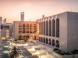 UAE Central Bank launches 'resilience package' for lenders