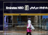 Emirates NBD issues $1bn blue-green bond amid sustainability push