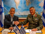 Israel and Greece sign $3.4bn defence deal amid rising tension with Turkey
