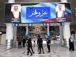 Iran war latest: Iranian strike on Kuwait airport causes 'significant' damage and injuries