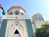 University in Fujairah stripped of accreditation by higher education ministry