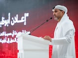 UAE to call for global co-operation in combatting crime at UN congress