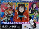 Abu Dhabi studio Red Dunes makes a bigger play for Japan at Tokyo Game Show