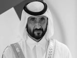 What is the UAE's official mourning period?
