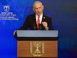 Netanyahu rejects Gaza withdrawal plan until Hamas fully disarmed