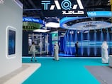 Taqa to be delisted from ADX as L’imad completes acquisition