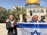 UAE among Arab and Islamic states to condemn Ben-Gvir over 'degrading' treatment of Gaza flotilla activists