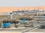 Abu Dhabi suspends operations at Shah gas plant after Iranian drone attack