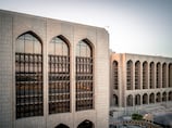 UAE Central Bank fines foreign bank Dh1.8m for regulatory breach