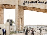 Iraq reopens Rabia border crossing to ease fuel shipments through Syria