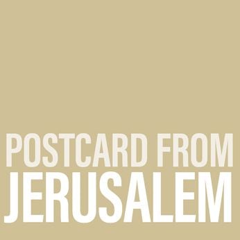 Postcard from Jordan